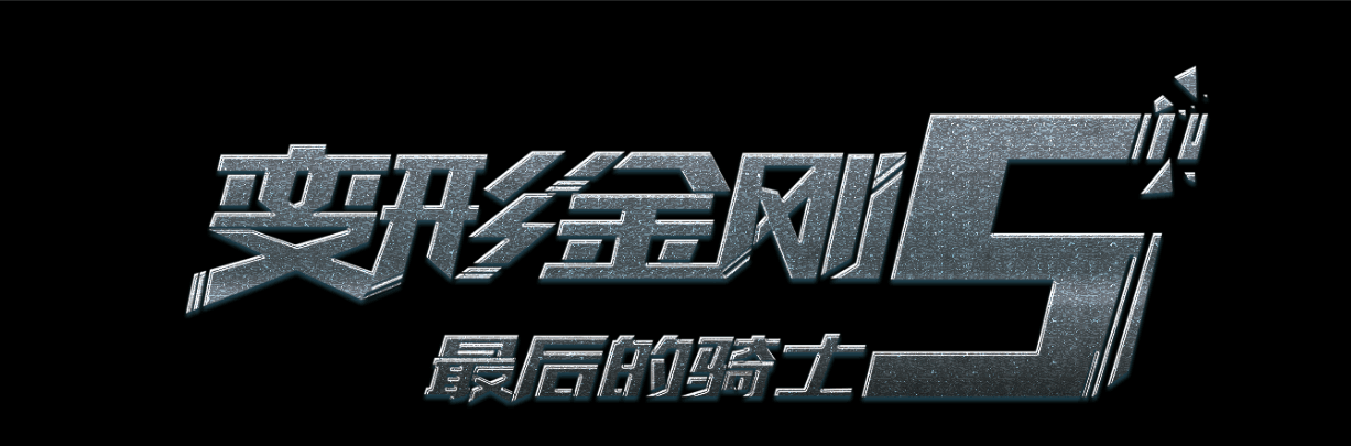一比一仿爱达荷大学文凭